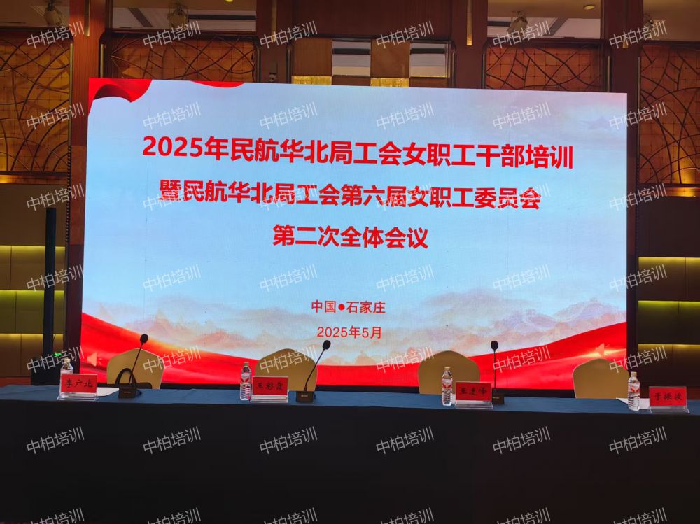 民航2.jpg